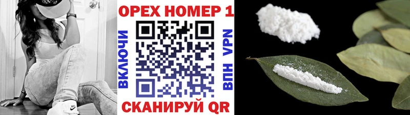 Названия наркотиков Каневская А ПВП  КОКАИН  Гашиш  АМФ  Каннабис  МЕФ 