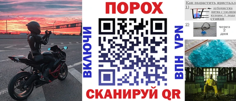 АМФ 98%  дарнет шоп  Каневская 