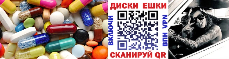 закладка  Каневская  Экстази VHQ 
