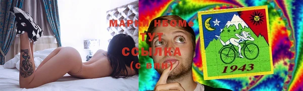 прущая мука Гусев