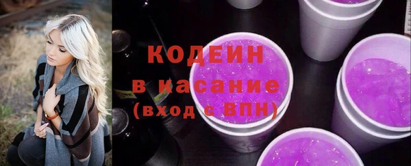 MDMA Premium VHQ Гусиноозёрск