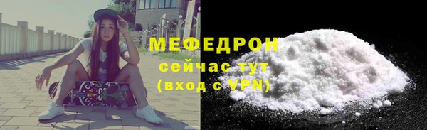ALPHA PVP Горняк