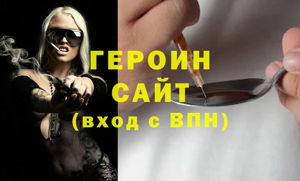 прущая мука Гусев