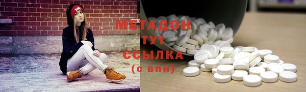 прущая мука Гусев