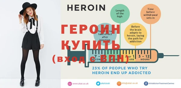 MDMA Premium VHQ Гусиноозёрск