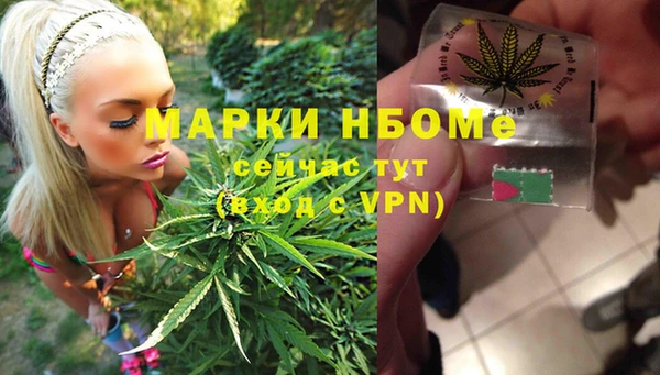 MDMA Premium VHQ Гусиноозёрск