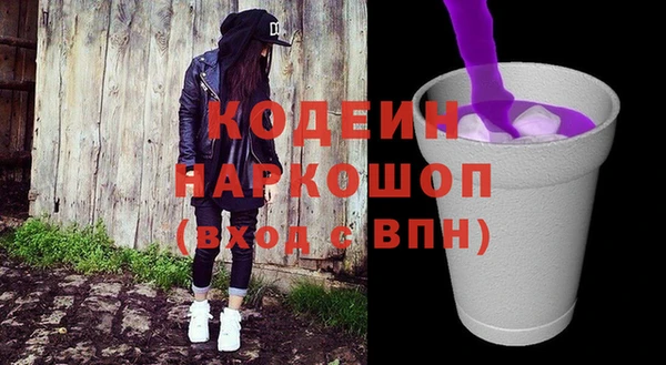 MDMA Premium VHQ Гусиноозёрск