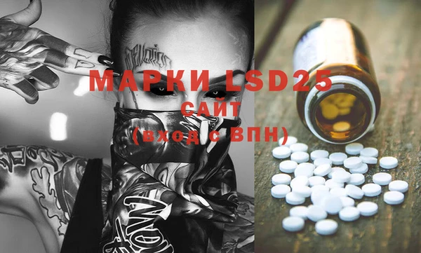 MDMA Premium VHQ Гусиноозёрск