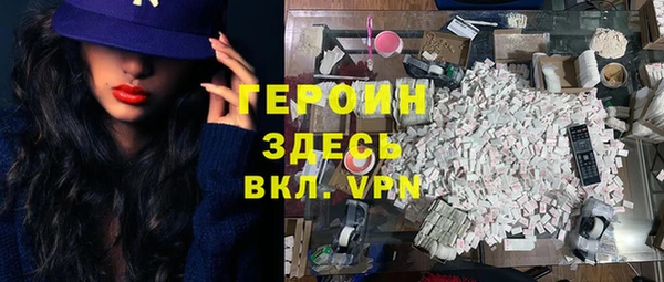 2c-b Ханты-Мансийск