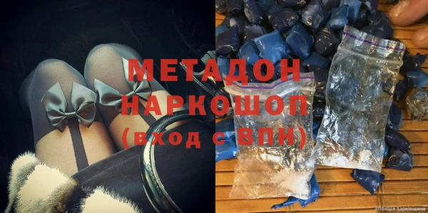 амф Горно-Алтайск