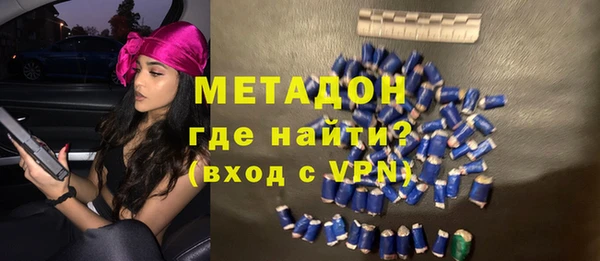 прущая мука Гусев