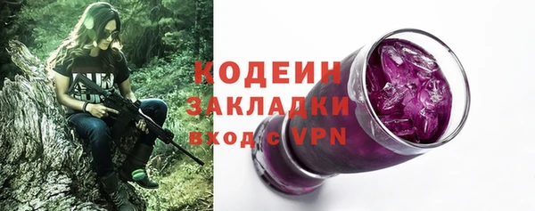 MDMA Premium VHQ Гусиноозёрск